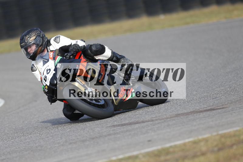 /48 03.10.2026  Speer Racing ADR/Gruppe gelb/86